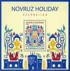 ������Х�����󡧥Υ��롼��S/S(1)