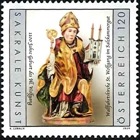 �������ȥꥢ����������ե�������1100ǯ(1)