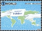 ٥륮UPU150ǯ(1)
