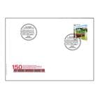 �����������åڥ�ĥ���Ŵƻ150ǯFDC(1)