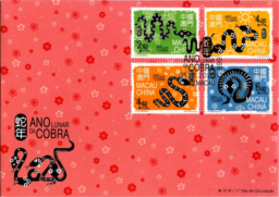 ޥǯ2025-̦ FDC (1)