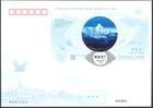 ��񡧰�밡�� S/S FDC (1)