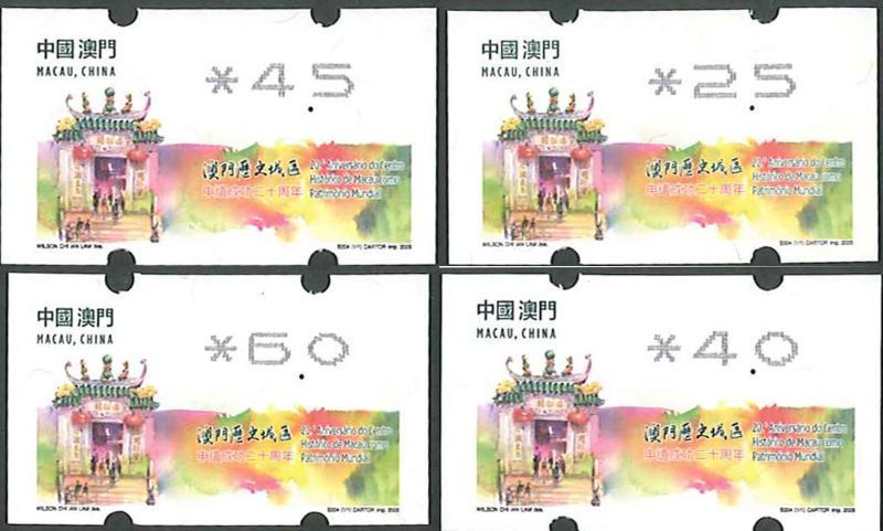 ޥưڼꡧޥ϶仺Ͽ20ǯ  (4)