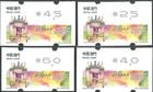 �ޥ�������ư���ڼꡧ�ޥ�������϶������仺��Ͽ20ǯ  (4)