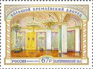 外国切手の通販 スタンプマーケット