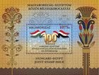 ϥ󥬥꡼ץȤȤν100ǯS/S(1)