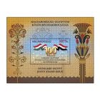 �ϥ󥬥꡼�������ץȤȤν���100ǯS/S(1)