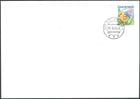 ᡧ2025FDC(1)