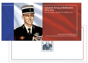 �ե�󥹡�2023ǯ�Ǥ��������ڼ�ѥå�(1)