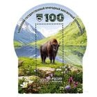 ��������������������������ʪ���ݸ��100ǯS/S(1)