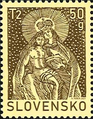 外国切手の通販 スタンプマーケット