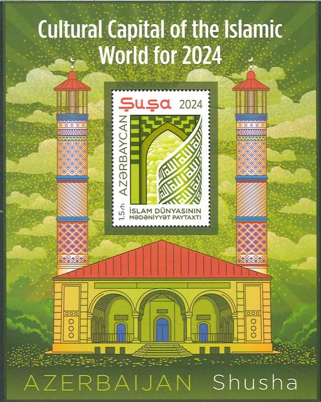 ������Х�����󡧥������ʸ������ / ���奷�� S/S (1)