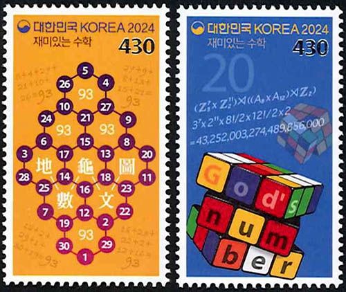 �ڹ����򤤿���(2)