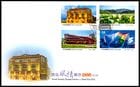 ѡѤ-̻FDC(1)