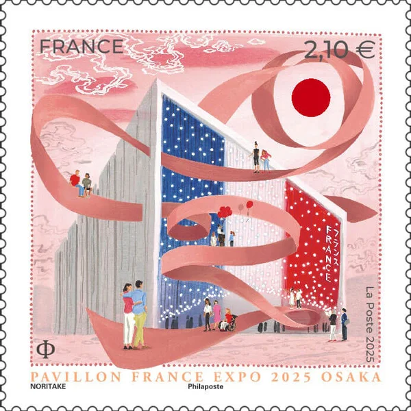 フランス - 海外・外国切手の通販｜常時7000点販売｜80か国以上の切手