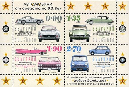 ֥륬ꥢ20μưM/S(1)