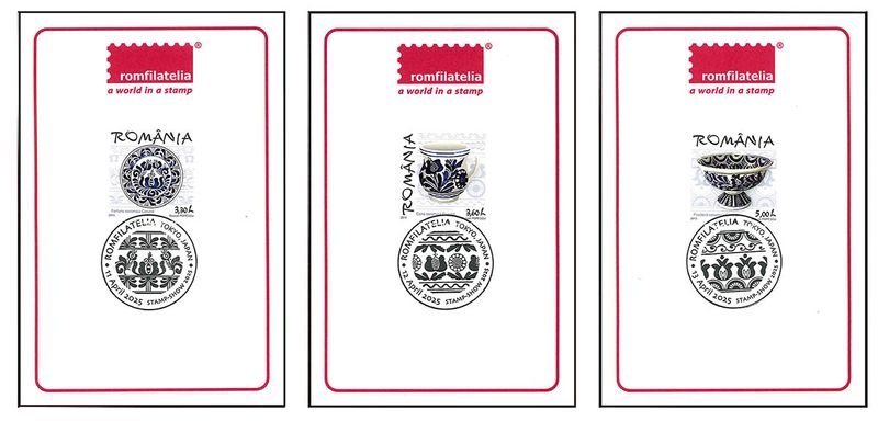 STAMP-SHOW2025�롼�ޥ˥��������å�(3)