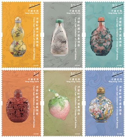 外国切手の通販 スタンプマーケット