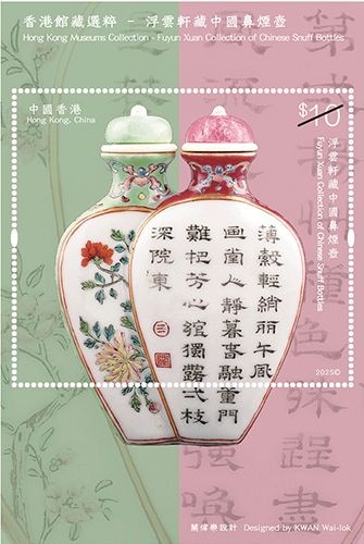 海外切手コレクション　HongKong　香港版 外国 アンティーク 切手 HONG KONG(香港) 計40種 【全て消印あり