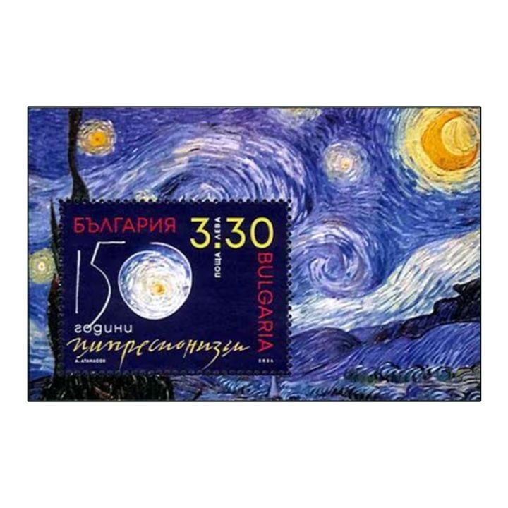 �֥륬�ꥢ��������150ǯS/S(1)