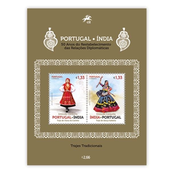 �ݥ�ȥ��롧�ݥ�ȥ��롦����ɳ���ط�����50ǯM/S(1)