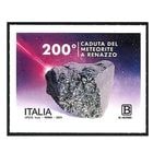 �����ꥢ�����������ʤΰ仺(1)����ո�