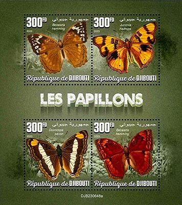 外国切手の通販 スタンプマーケット