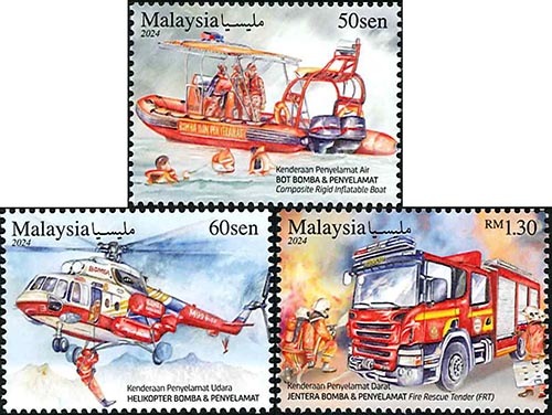 外国切手の通販 スタンプマーケット