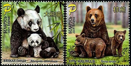 外国切手の通販 スタンプマーケット