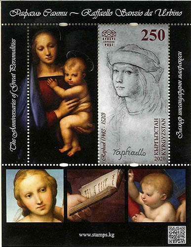 使用済み外国切手　バンドル　(ワールド)② 使用済み外国切手 バンドル (ワールド)② 外国切手の通販