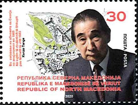 外国切手の通販 スタンプマーケット