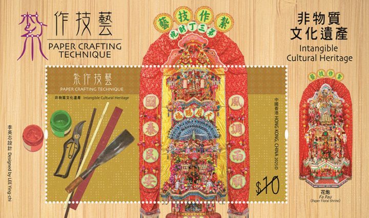 【売約済】1841 外国切手 カナタ 山と湖 風景 5連刷 売約済】1841 外国切手 カナタ 山と湖 風景 5連刷