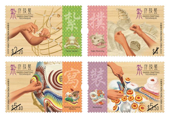 3219 外国切手 タイ 1969年 民族衣装 行事 舞踊 4種完 3219 外国切手 タイ 1969年 民族衣装 行事 舞踊 4種完