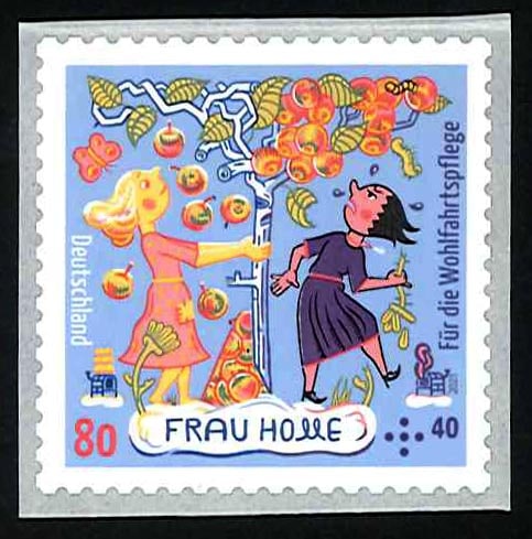 外国切手の通販 スタンプマーケット