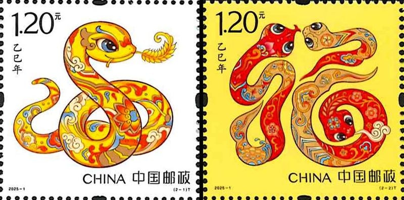 4628 外国切手 トンガ王国 2001年 蛇の年 年賀 干支 シート 4628 外国切手 トンガ王国 2001年 蛇の年 年賀 干支 シート