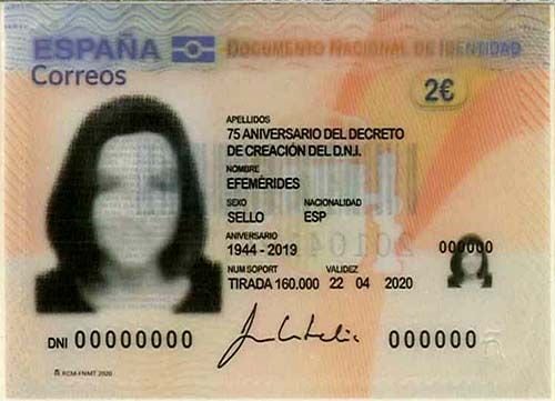 ���ڥ��󡧹�̱ID������75ǯ(1)����ո�