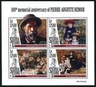 쥪͡Υ׸100ǯM/S(1)