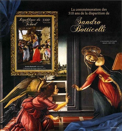 ����ɡ��ܥåƥ��������׸�510ǯS/S(1)