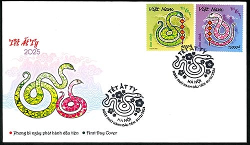 A1295 外国切手　英仏共同統治領ニューヘブリディーズ切手 A1295 外国切手 英仏共同統治領ニューヘブリディーズ切手 A1295