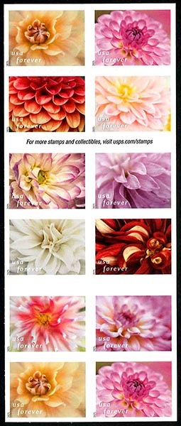 外国切手の通販 スタンプマーケット