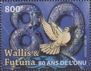 2028 外国切手 中国 1987年 凧 (2次)連刷ペア 2028 外国切手 中国 1987年 凧 (2次)連刷ペア
