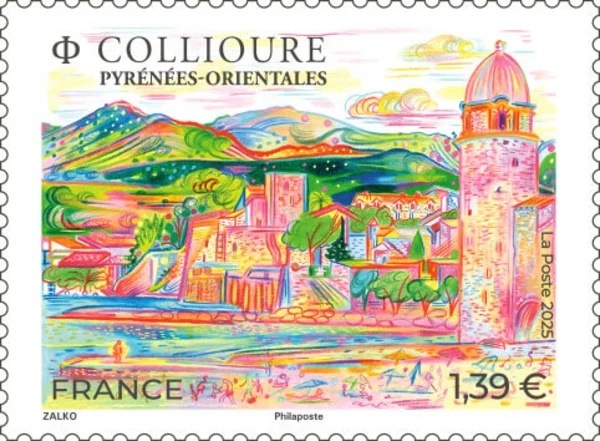 外国切手の通販 スタンプマーケット