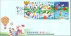 ���ѡ��쥯�ꥨ�������2025FDC(1)