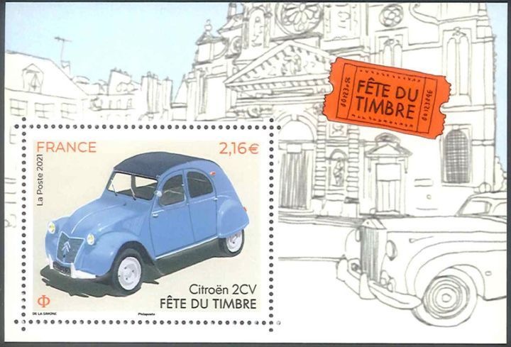 �ե�󥹡��ڼ����2021S/S(1)