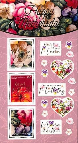 ҥƥ󥷥奿P/ոҥ٥դ(1)