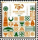 ��SALE�ۥ����ե����󡧥���������륹750ǯ(1)