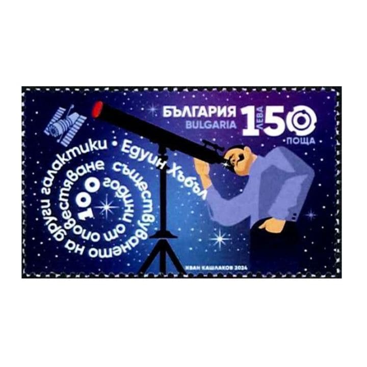 �֥륬�ꥢ����Ϸϳ����ȯ��100ǯ(1)