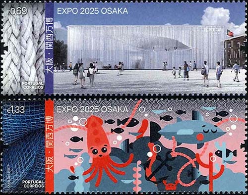 外国切手の通販 スタンプマーケット