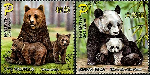 外国切手の通販 スタンプマーケット