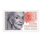 �����������ڥ�μ�(1)